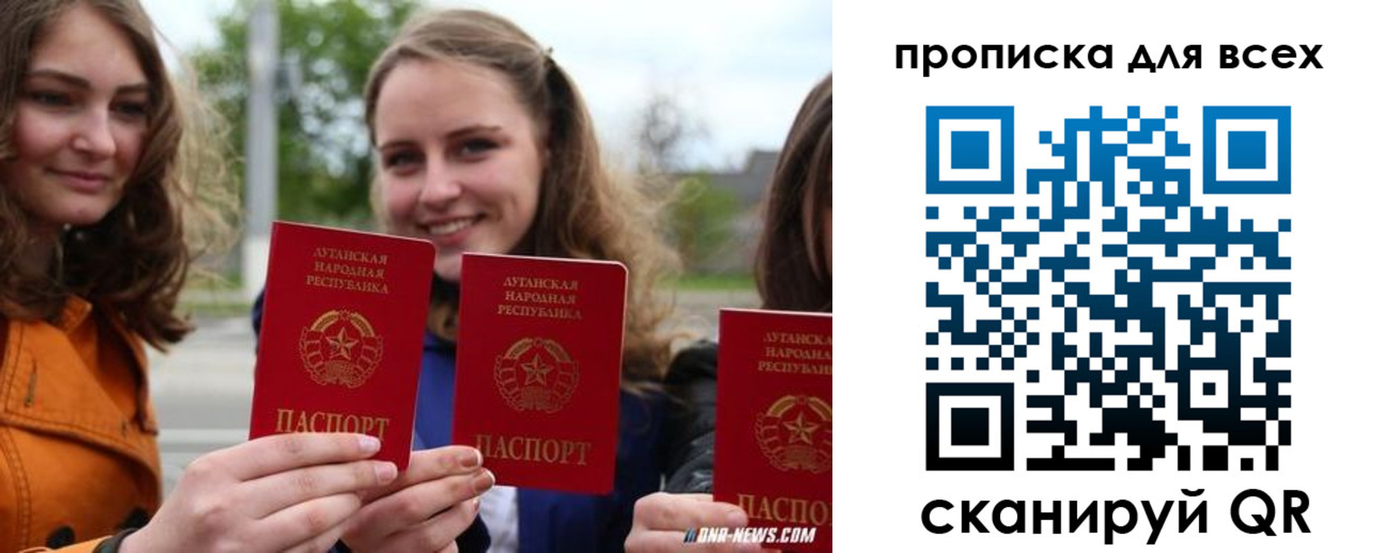 пропишу в квартире в Семилуках